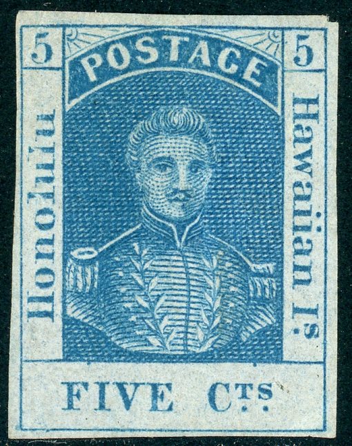 Hawaii 1861 5-cent Scott #9